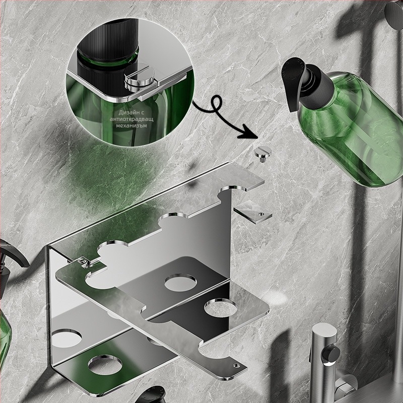 Дозатор за сапун от 304 неръждаема стомана, монтиран на стена без пробиване, с ръчно натискане, полирана повърхност, модерен стил, подходящ за хотелска баня