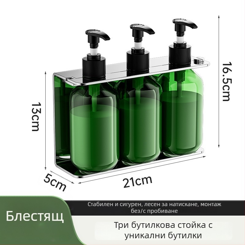 Дозатор за сапун от 304 неръждаема стомана, монтиран на стена без пробиване, с ръчно натискане, полирана повърхност, модерен стил, подходящ за хотелска баня