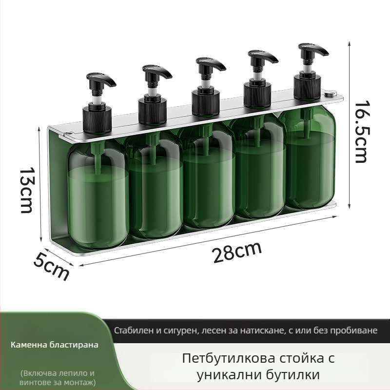 Дозатор за сапун от 304 неръждаема стомана, монтиран на стена без пробиване, с ръчно натискане, полирана повърхност, модерен стил, подходящ за хотелска баня