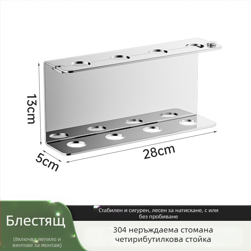 Дозатор за сапун от 304 неръждаема стомана, монтиран на стена без пробиване, с ръчно натискане, полирана повърхност, модерен стил, подходящ за хотелска баня