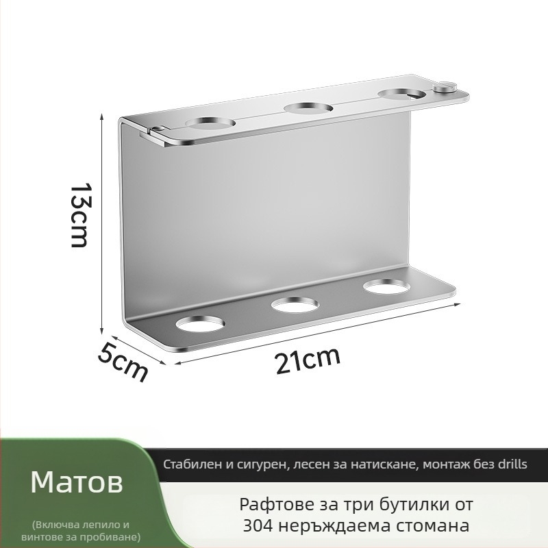 Дозатор за сапун от 304 неръждаема стомана, монтиран на стена без пробиване, с ръчно натискане, полирана повърхност, модерен стил, подходящ за хотелска баня