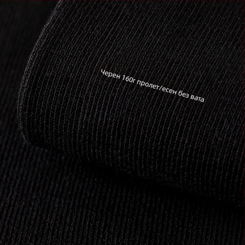 Дамски памучни клин-леггинси в японски стил с вертикални ивици; повдигане на задника, оформяне.