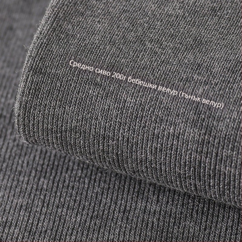 Дамски памучни клин-леггинси в японски стил с вертикални ивици; повдигане на задника, оформяне.