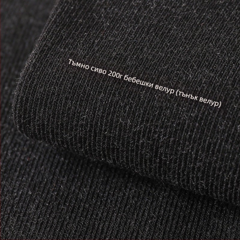 Дамски памучни клин-леггинси в японски стил с вертикални ивици; повдигане на задника, оформяне.