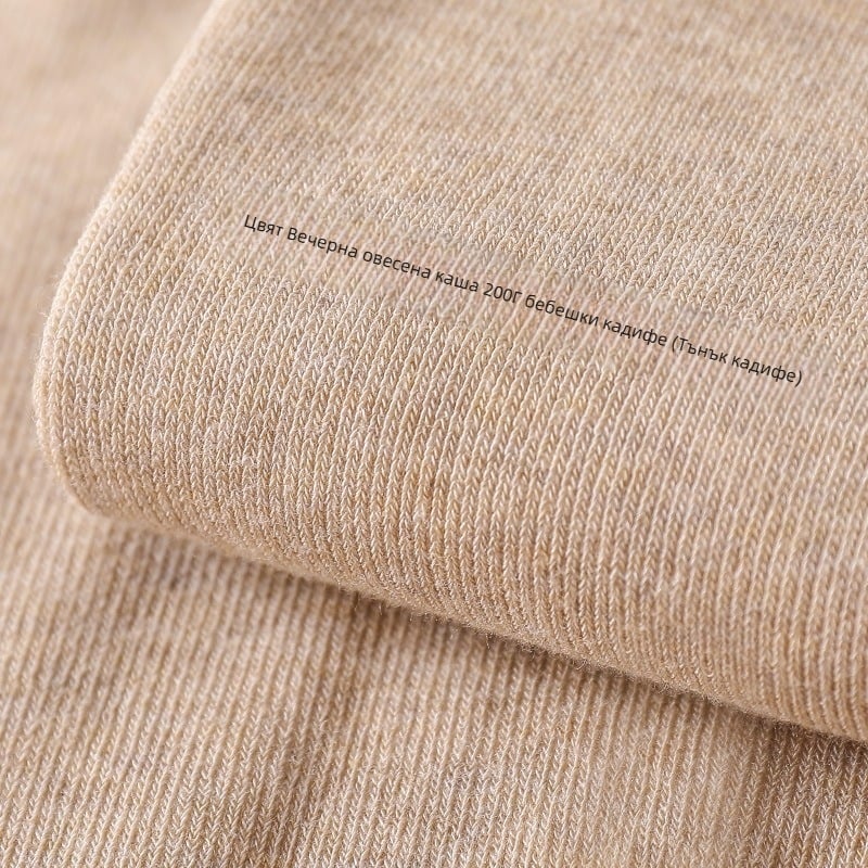 Дамски памучни клин-леггинси в японски стил с вертикални ивици; повдигане на задника, оформяне.