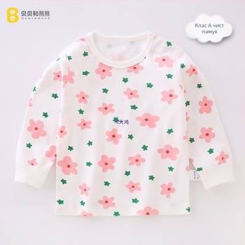 Бебешко топло горнище от зайчи пух, марка Lei Guang, за новородени, пролет 2024