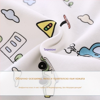 Бебешко топло горнище от зайчи пух, марка Lei Guang, за новородени, пролет 2024