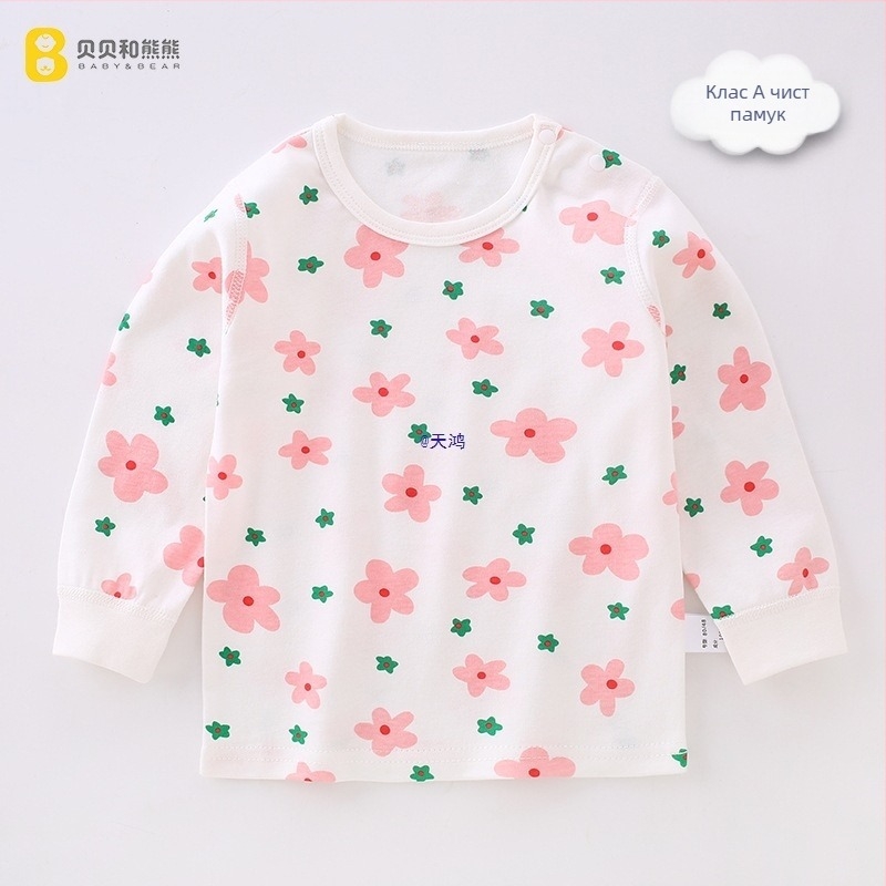 Бебешко топло горнище от зайчи пух, марка Lei Guang, за новородени, пролет 2024