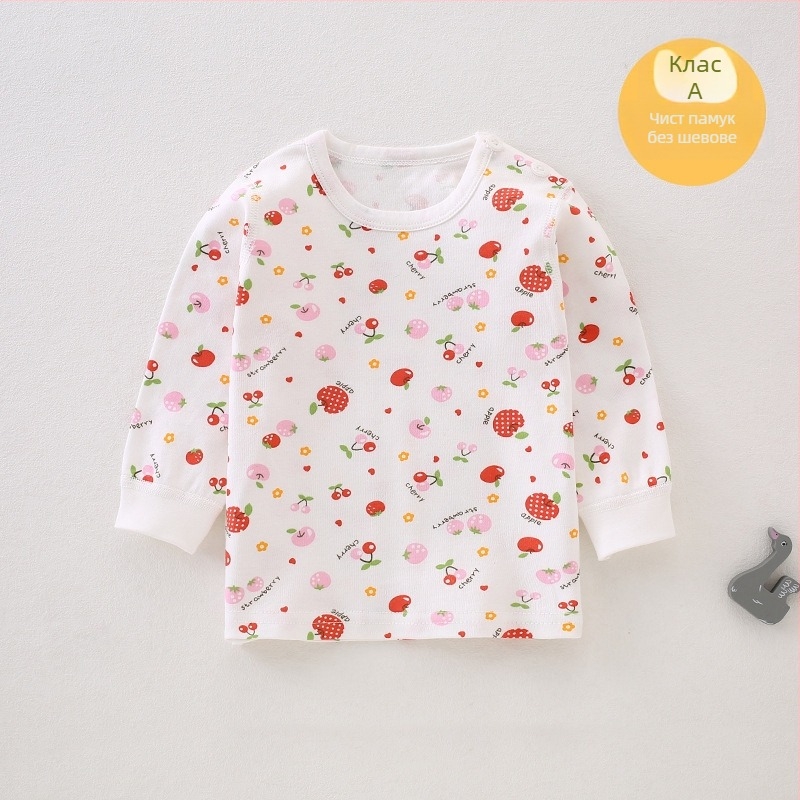 Бебешко топло горнище от зайчи пух, марка Lei Guang, за новородени, пролет 2024