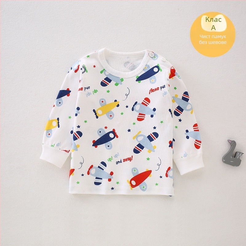 Бебешко топло горнище от зайчи пух, марка Lei Guang, за новородени, пролет 2024