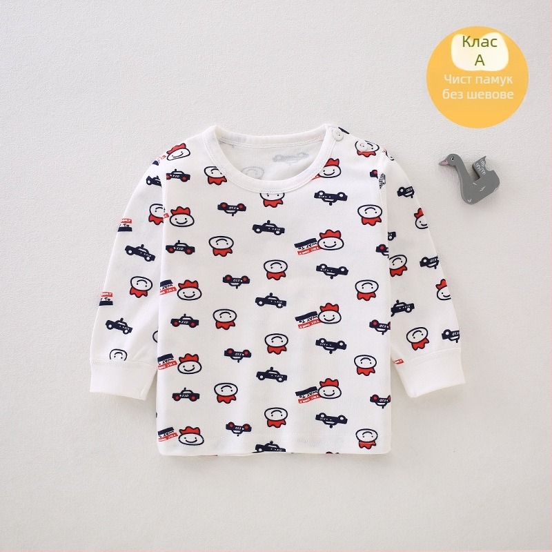 Бебешко топло горнище от зайчи пух, марка Lei Guang, за новородени, пролет 2024