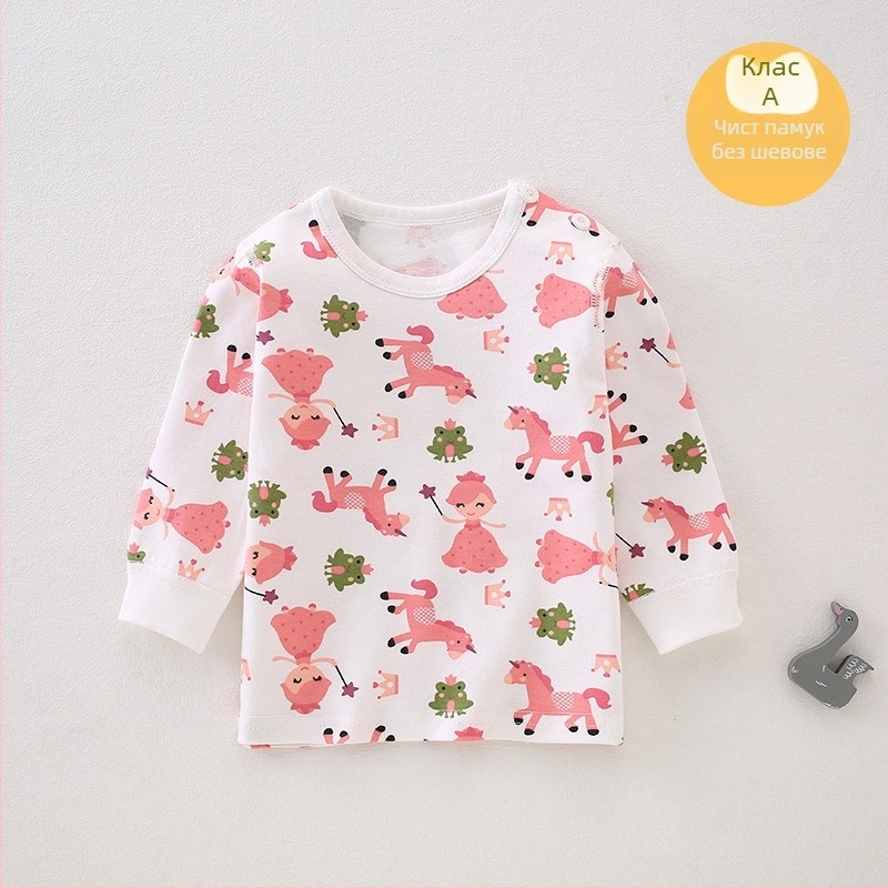 Бебешко топло горнище от зайчи пух, марка Lei Guang, за новородени, пролет 2024