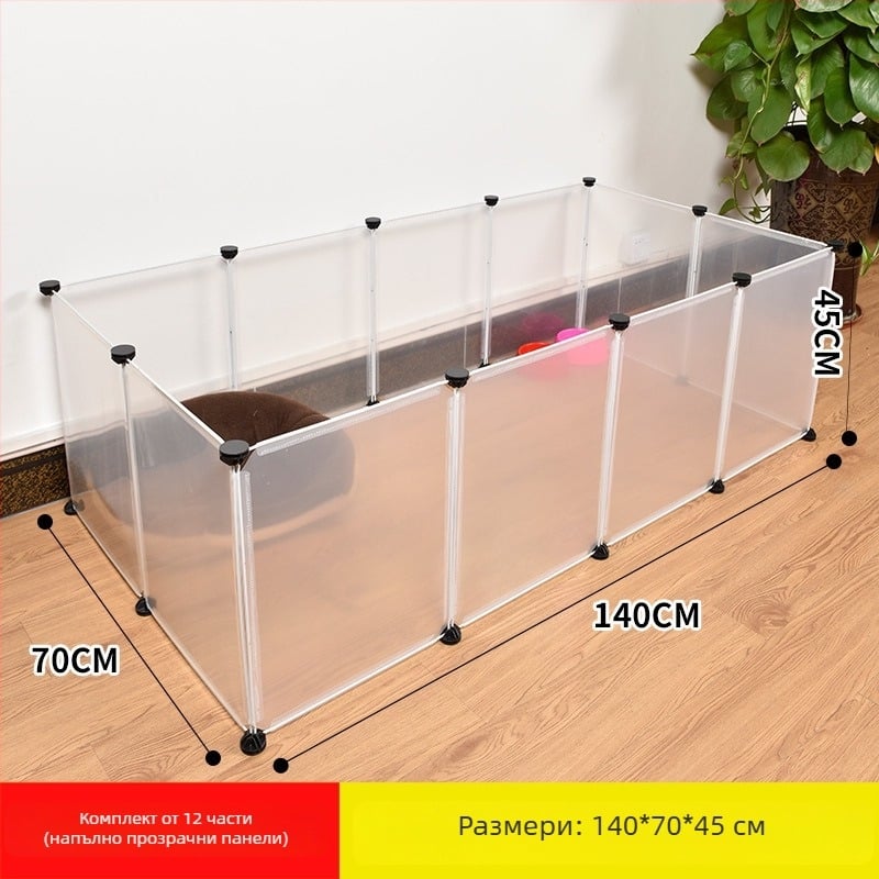 Пластмасова вътрешна ограда за домашни любимци за кучета и зайци с прозрачен панел