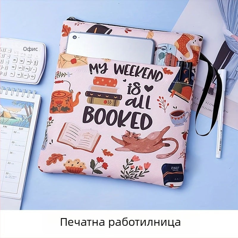 Калъф за книга с цип от полиестер, възможност за печат на лого, персонализиране, подходящ за корпоративни подаръци