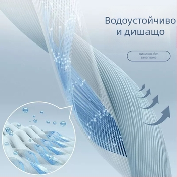 PU престилка без ръкави, маслоустойчива и устойчива на петна, модерен минималистичен стил, едноцветна