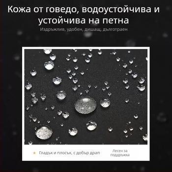 PU престилка без ръкави, маслоустойчива и устойчива на петна, модерен минималистичен стил, едноцветна