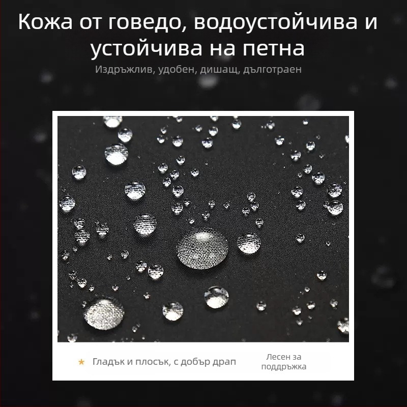 PU престилка без ръкави, маслоустойчива и устойчива на петна, модерен минималистичен стил, едноцветна