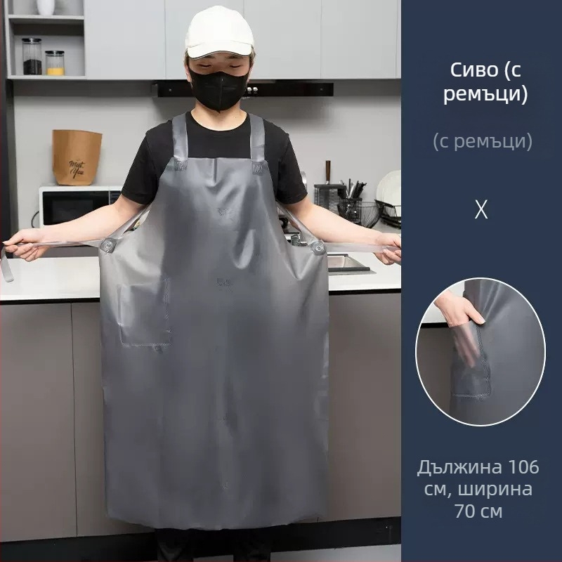 PU престилка без ръкави, маслоустойчива и устойчива на петна, модерен минималистичен стил, едноцветна