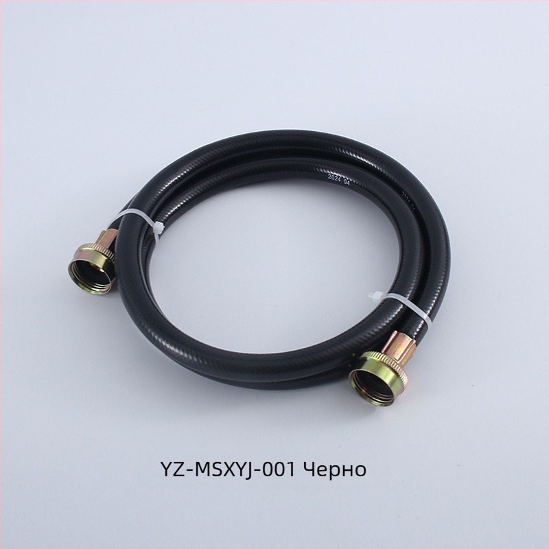 Тръба за пералня: входна и дренажна, универсални резби, PVC материал, номинално налягане 1, работна температура 1