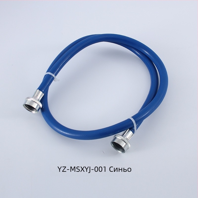 Тръба за пералня: входна и дренажна, универсални резби, PVC материал, номинално налягане 1, работна температура 1