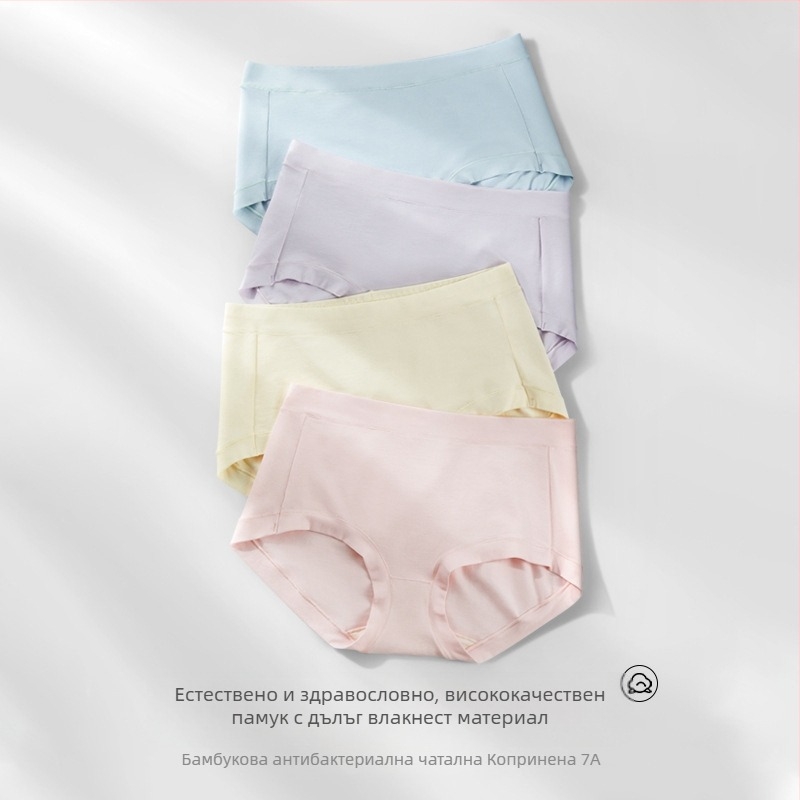 Дамски памучни долнища - дишащи, стягащи корема, антибактериални; средна талия; плетено тъкано бельо; чатала 80–90% регенерирана целулозно влакно; 90–95% памук