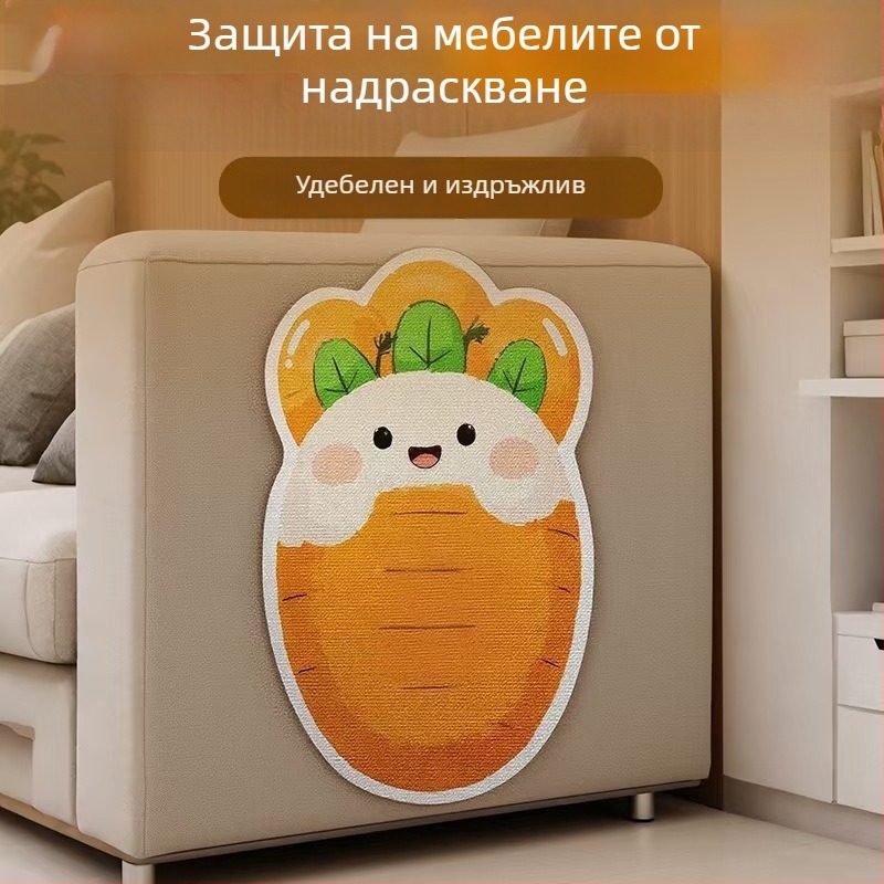 Comfortable карикатурна котешка катерушка за диван, филцова защитна повърхност, износоустойчива и многофункционална, стенна стикер-дъска, комплект 100 броя