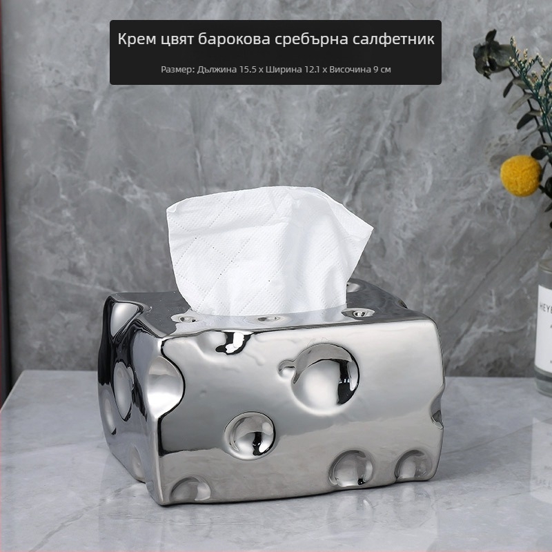 Керамична кутия за кърпи, лайт лукс стил, модел nailao-2023911, мултифункционална