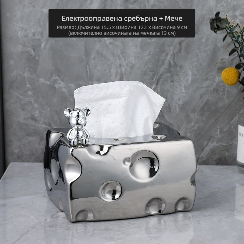 Керамична кутия за кърпи, лайт лукс стил, модел nailao-2023911, мултифункционална