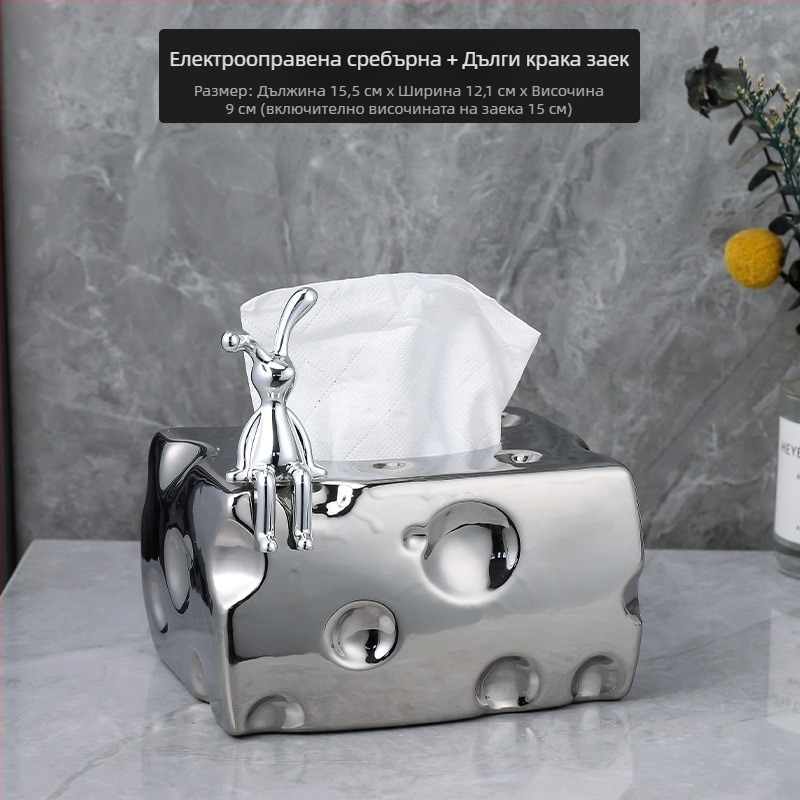 Керамична кутия за кърпи, лайт лукс стил, модел nailao-2023911, мултифункционална