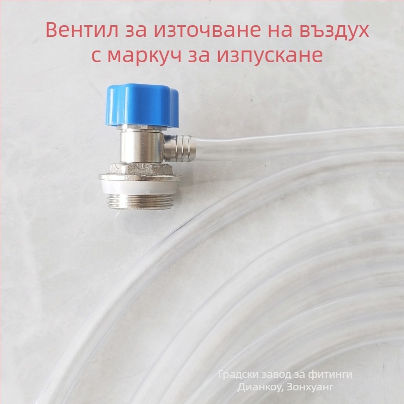 Клапан за изпускане на радиатор с резба — меден, никелирано покритие, резбова връзка, работна температура 0–100°C, за вода