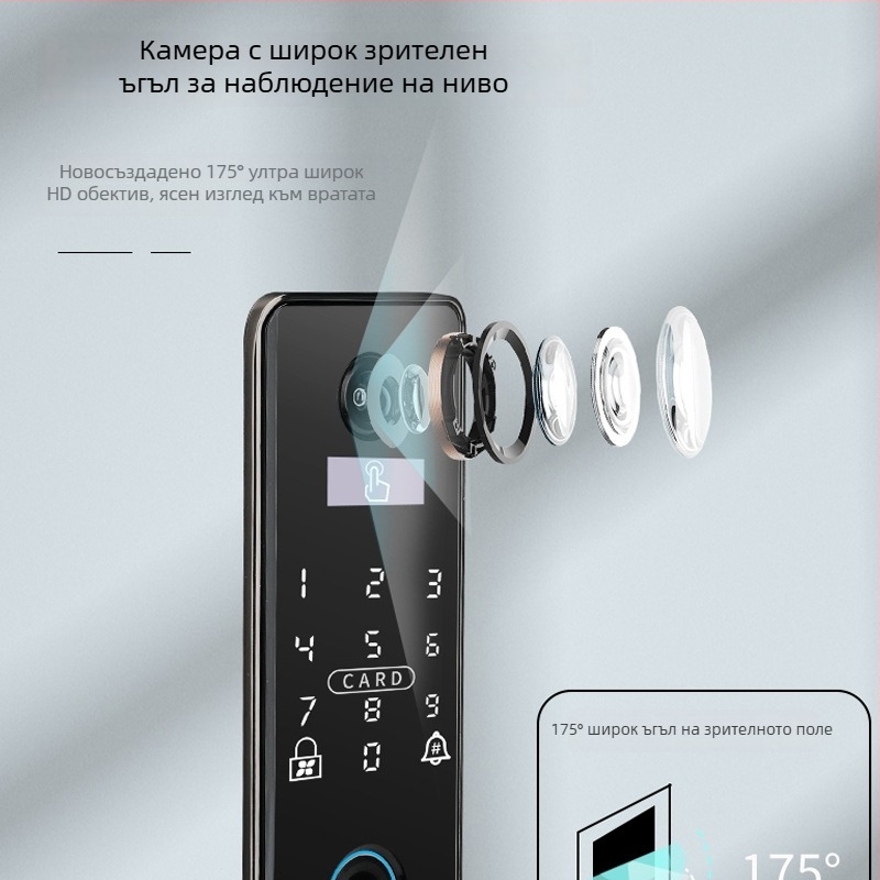 Умна биометрична заключалка за врата с лицево разпознаване и отпечатък, водоустойчива, дистанционно отключване, капацитет на отпечатъци 100, над 100000 отключвания, време за сканиране <0.5 s, фалшиво разпознаване <0.001%, DC захранване