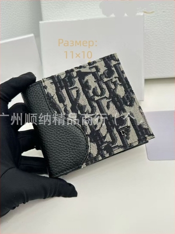 D-бранд портфейл за карти и монети от естествена кожа, къс модел с ромбовиден шев, износоустойчив