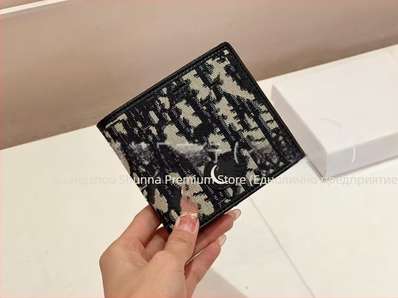 D-бранд портфейл за карти и монети от естествена кожа, къс модел с ромбовиден шев, износоустойчив