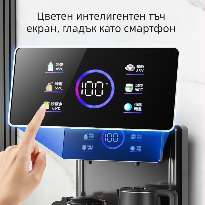 Интелигентна система за централен контрол — Royalstar, модел 1025747225