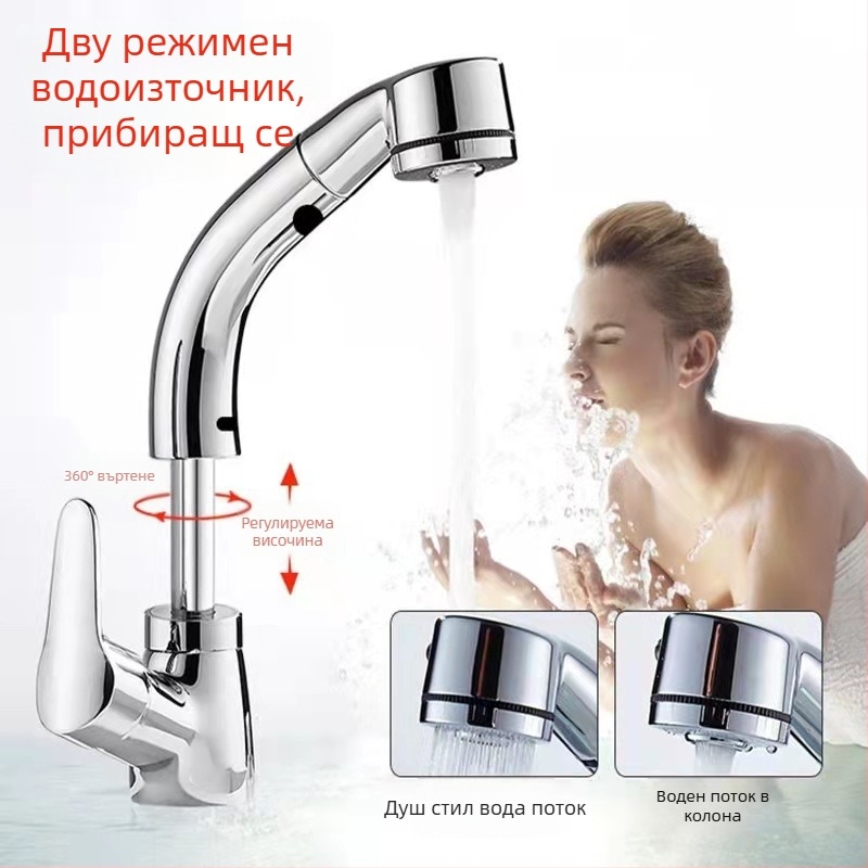 Меден кран за мивка с издърпване, модел JY-8057, въртящ се, вертикално монтиран, керамичен клапан