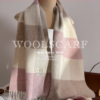 Вълнен шал с твилена плетка, удължена дължина, поддържа топло през зимата, за жени