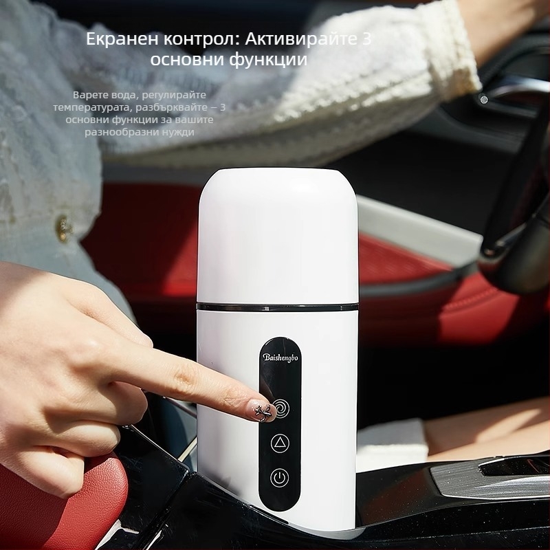 Монтиран в колата масажор за електрическо нагряване на вода, изолация, канвас материал, мощност 1W