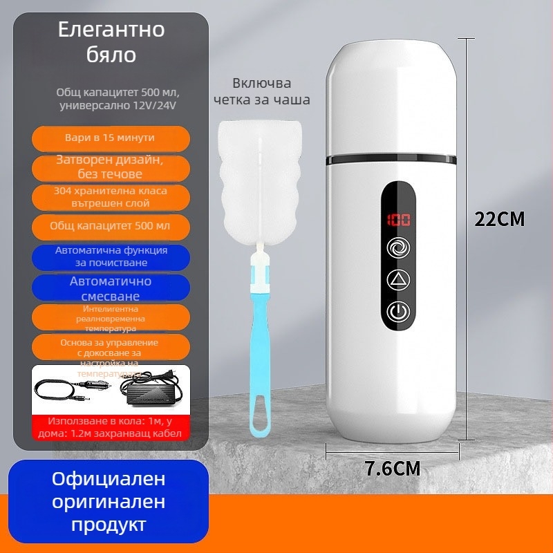 Монтиран в колата масажор за електрическо нагряване на вода, изолация, канвас материал, мощност 1W