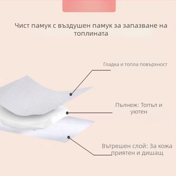 Детски спален чувал със разделени крачета и одеяло против ритници, за всички сезони, външен плат 100% памук, пълнеж полиестер