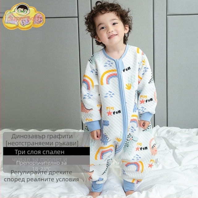 Детски спален чувал със разделени крачета и одеяло против ритници, за всички сезони, външен плат 100% памук, пълнеж полиестер