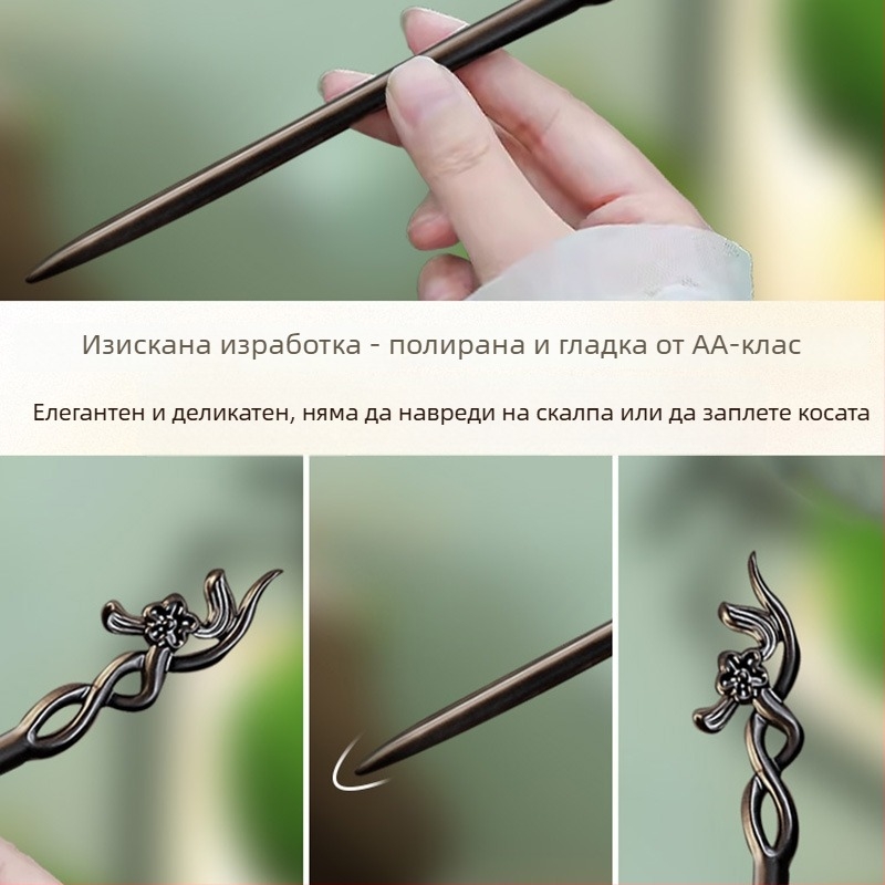 Дървена заколка за коса с резбовано цвете в китайски стил (Материал: дърво; Стил: китайски стил; Обработка: резба; Форма: цветя)