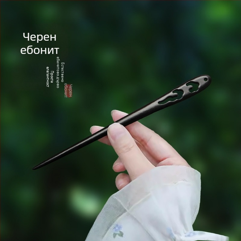 Дървена заколка за коса с резбовано цвете в китайски стил (Материал: дърво; Стил: китайски стил; Обработка: резба; Форма: цветя)