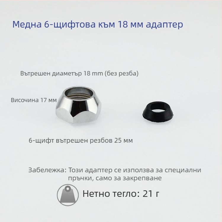 Qt132 Душ държач с прав тръбен дизайн, медно/неръждаема стомана конструкция, скрит резбов монтаж, работна температура 0–95°C, номинално налягане 1 MPa
