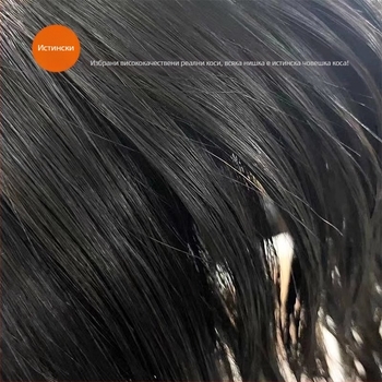 Мъжка перука - реални човешки коси, топ патч за короната, безшевна естествен вид, не може да се боядисва