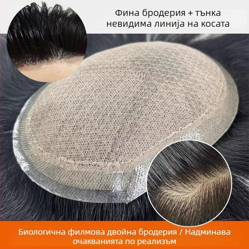 Мъжка перука - реални човешки коси, топ патч за короната, безшевна естествен вид, не може да се боядисва