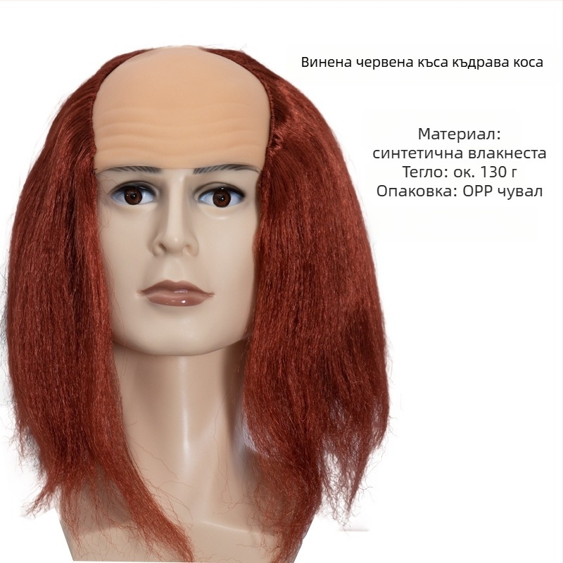 COS перука за плешив вид, модел 3737, забавен стил, средна дължина коса, материал на косата: K silk / P silk, подходяща за всички форми на лицето