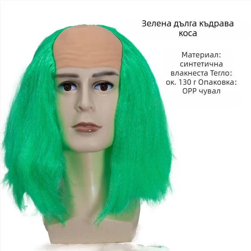 COS перука за плешив вид, модел 3737, забавен стил, средна дължина коса, материал на косата: K silk / P silk, подходяща за всички форми на лицето