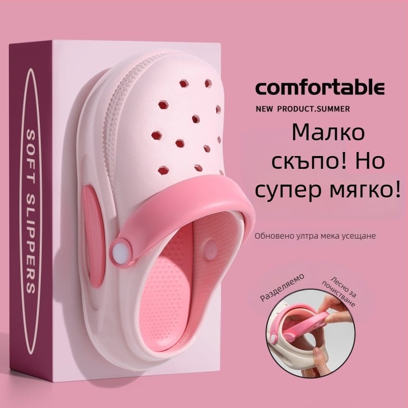 Детски плажни обувки с EVA горна част, унисекс, за възраст 4–9 г., стил Cartoon Paradise, лансиране пролет 2025