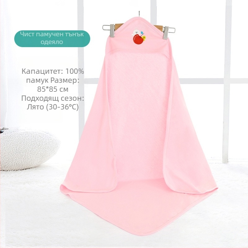 Памучно одеяло за новородени с карикатурен принт | За всички сезони | Марка DoDojami