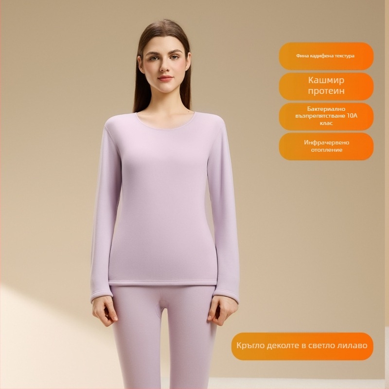 Женски термодрехи от агнешка вълна с велурена подплата, кръгло деколте, дълъг ръкав, панталони, дебелина 251–300 g/m2, зимна топлина